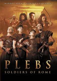 Плебеи: Солдаты Рима