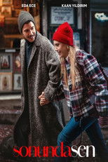 Наконец-то ты